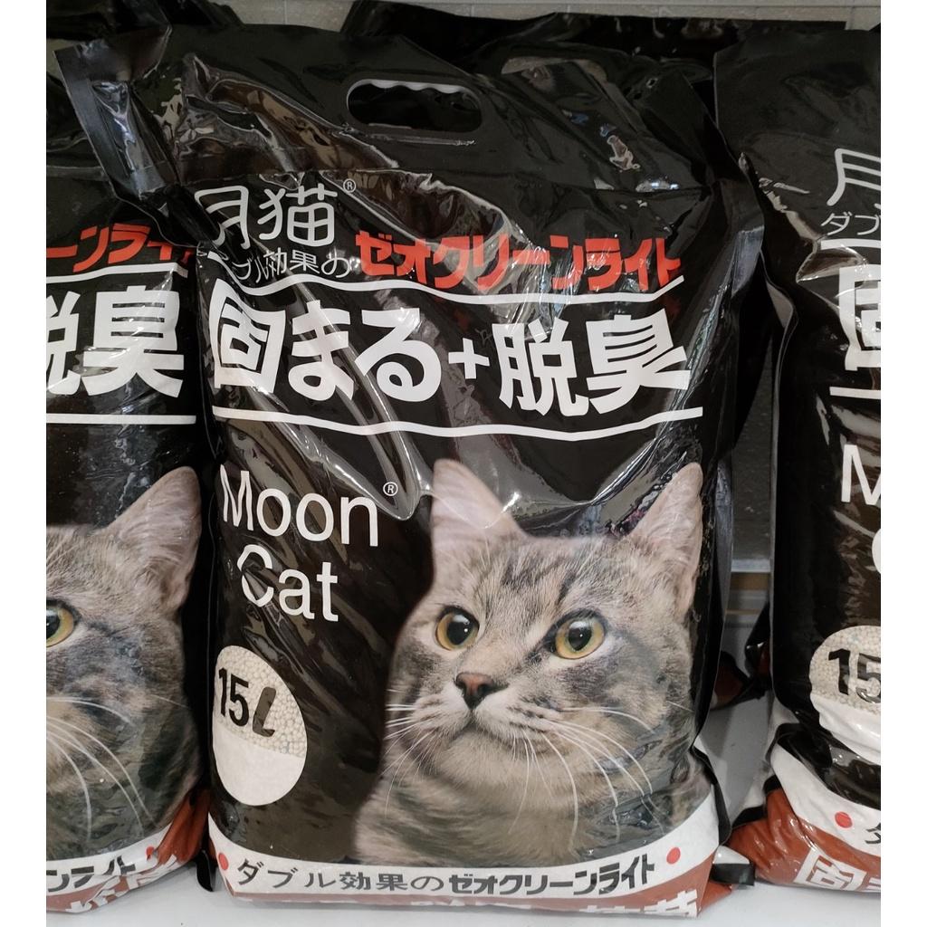 Cát Mèo Nhật Đen cát đi vệ sinh cho mèo Moon Cat Tiệm Nhà Nice