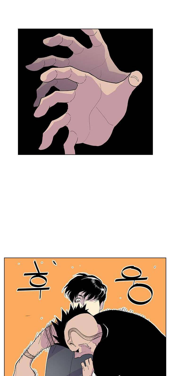 cuộc chiến băng đảng chapter 40 14