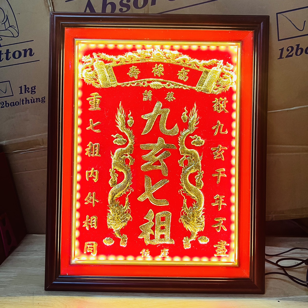 Cửu Huyền Thất Tổ dát vàng 24 K khung gỗ có đèn cao 48cm