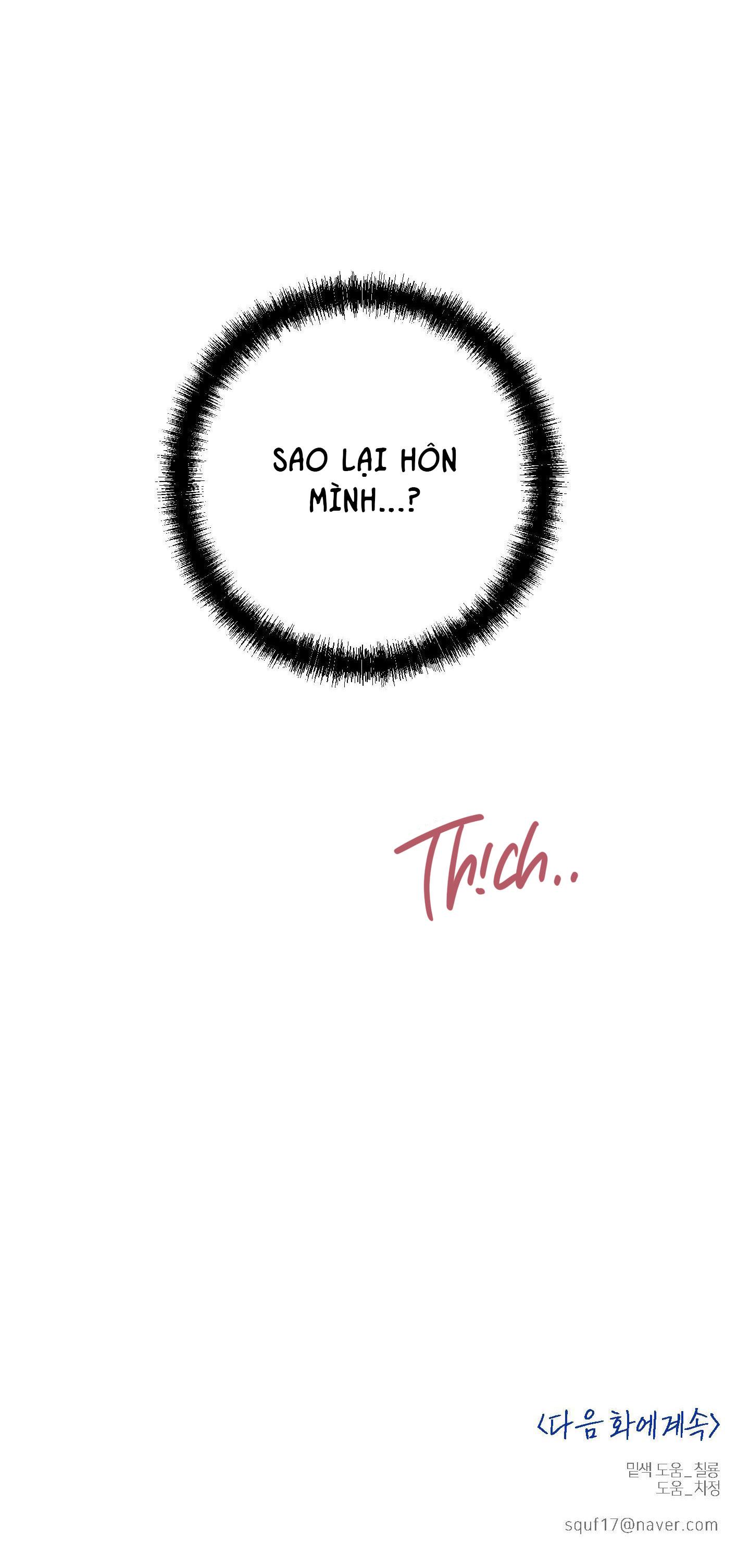 high clear chapter 16 60