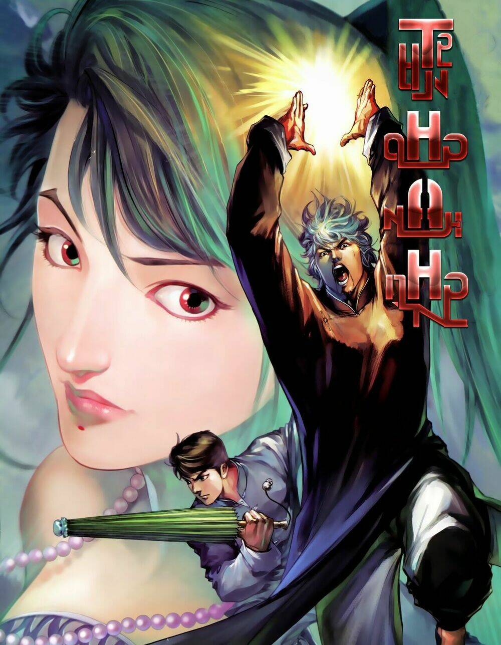 tân tác trung hoa anh hùng chapter 27 1