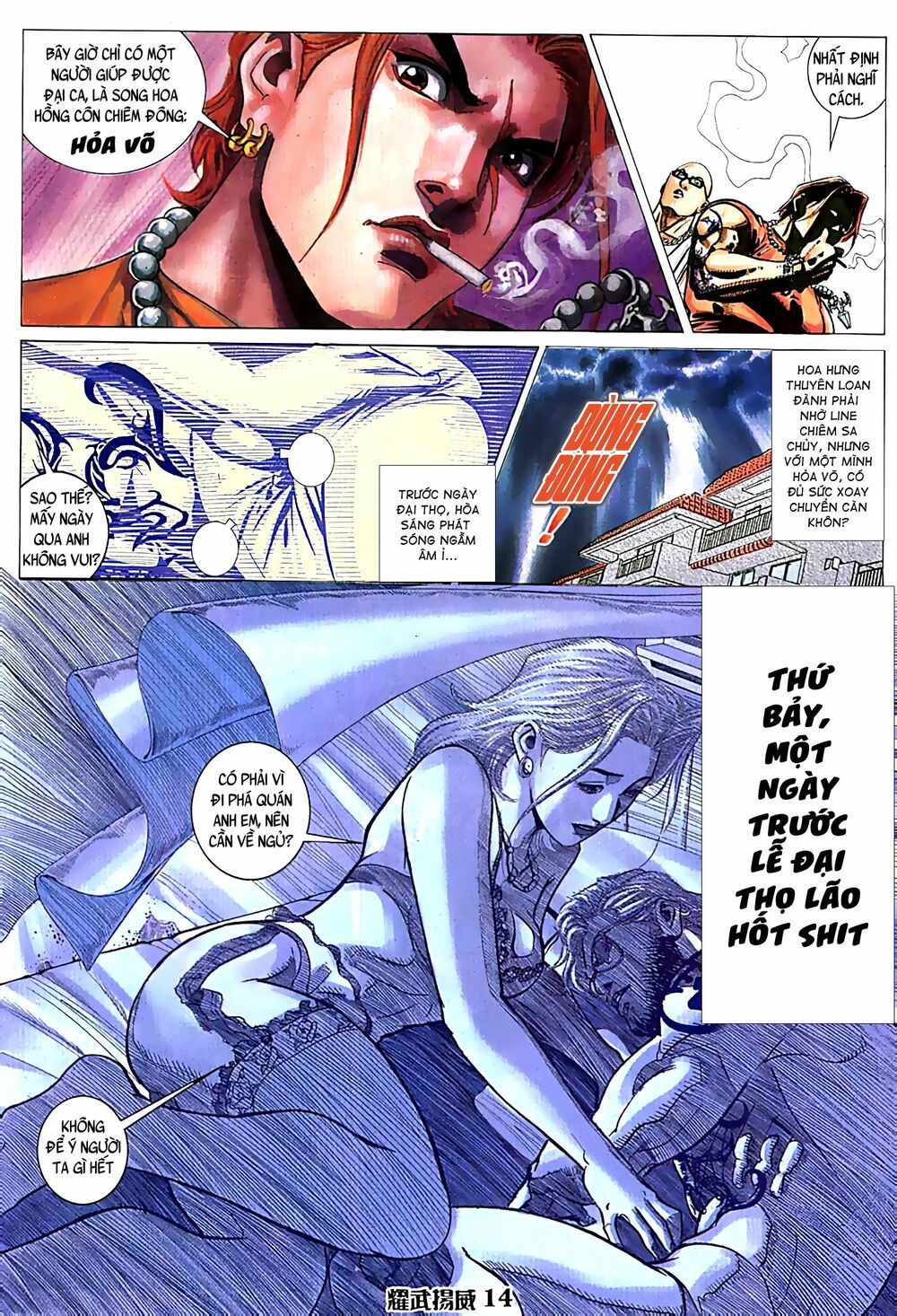 diệu võ dương oai chapter 72 13