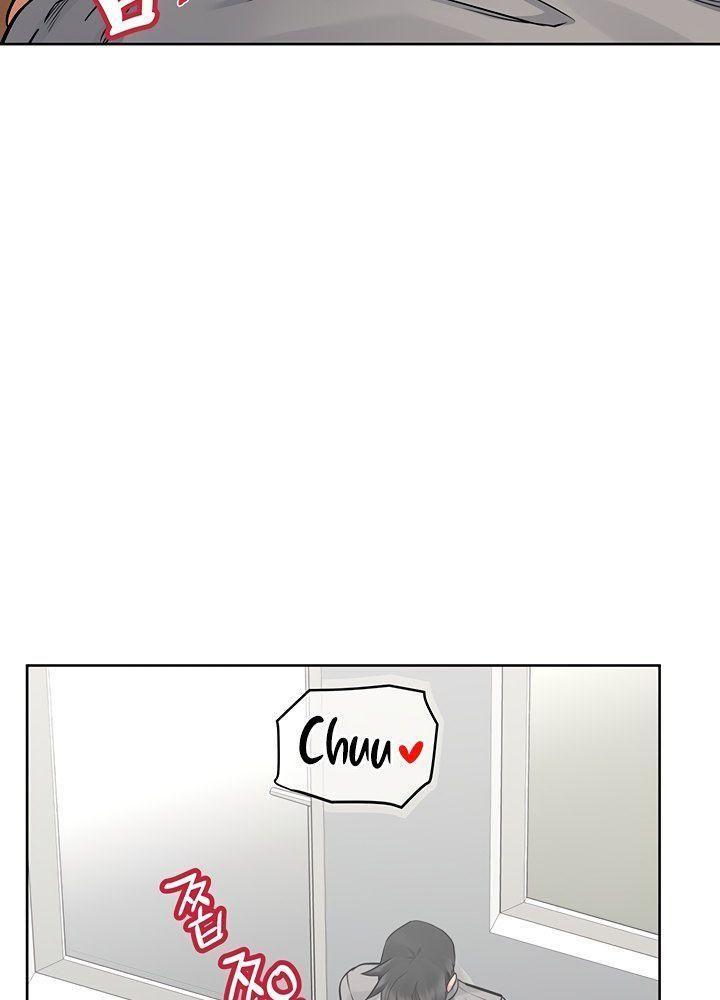 người dì khiêu gợi chapter 73.1 5