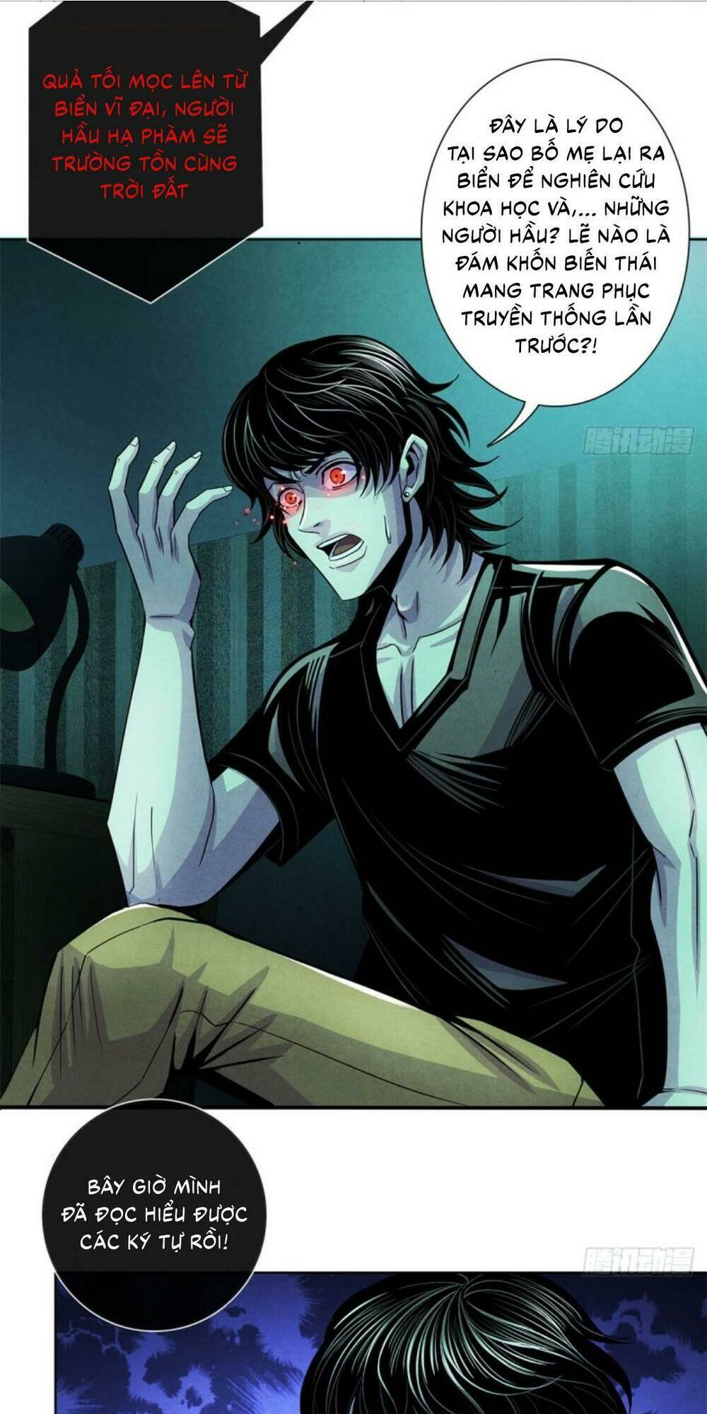 bác sĩ hỗn mang chapter 39 22