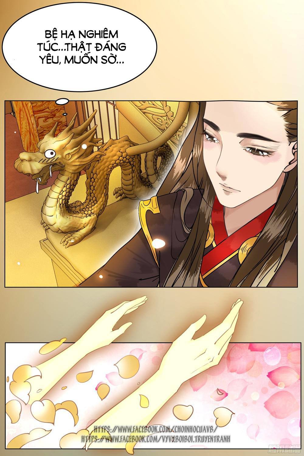 gay rồi! cái đó thành tinh rồi chapter 7 32