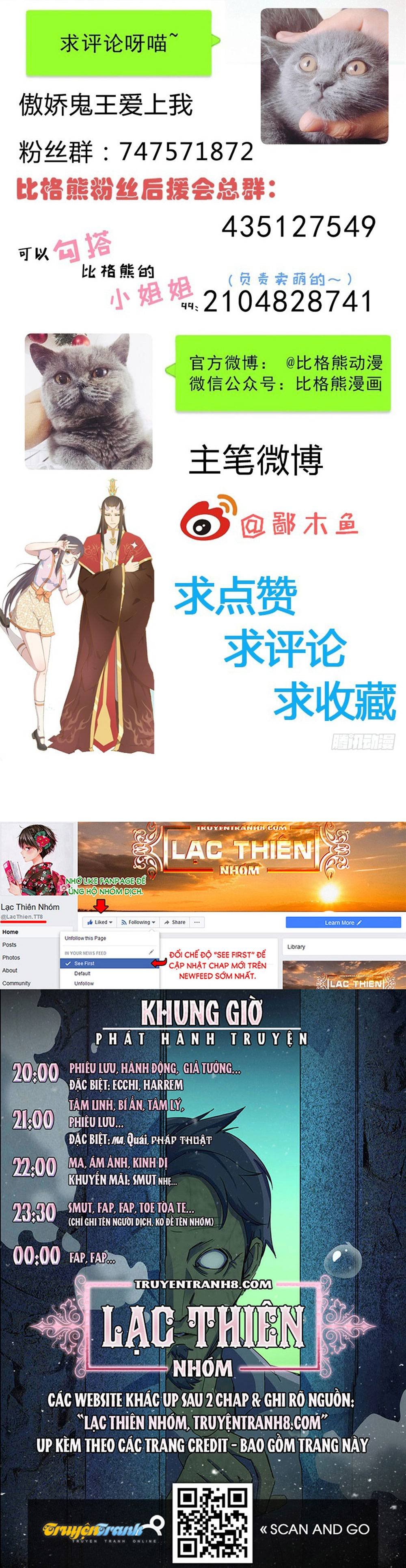 ngạo kiều quỷ vương yêu ta chapter 70 35