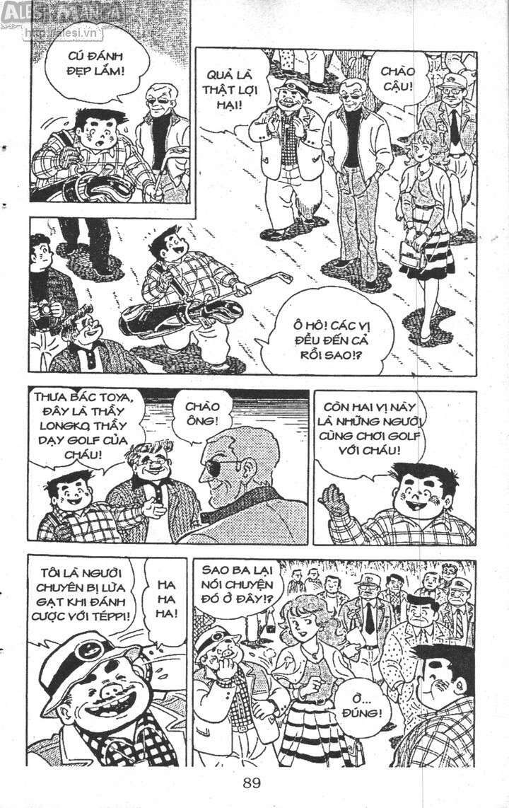 ashita tenki ni naare chapter 3 87