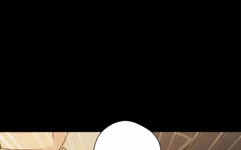 home five chapter 21 175