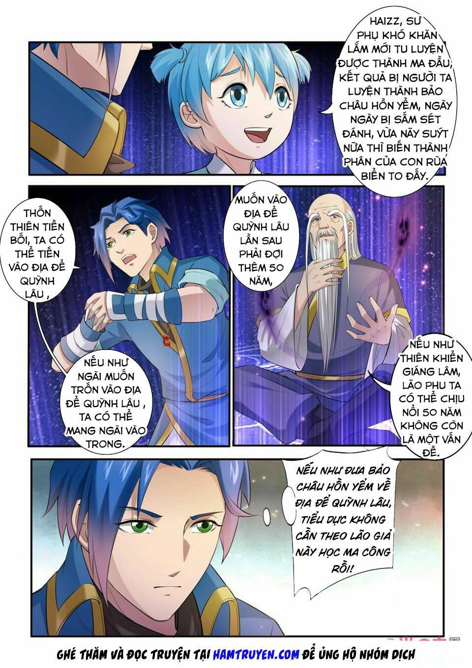 cửu tinh thiên thần quyết chapter 201 13