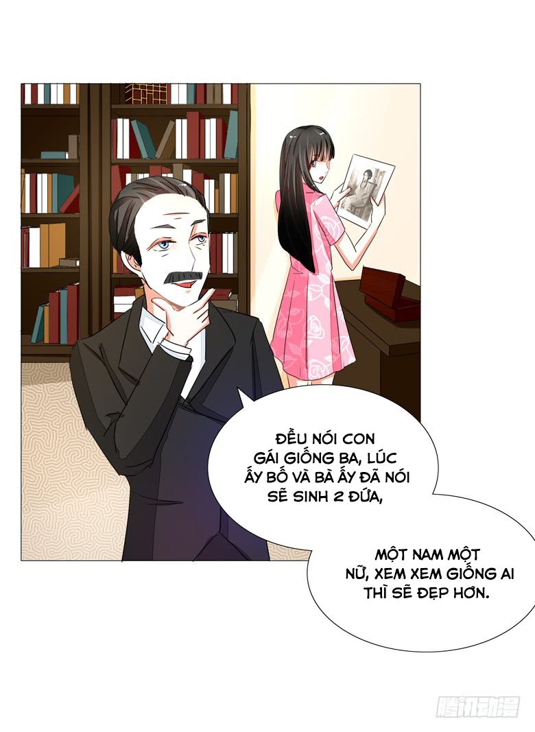 Dân Quốc Yêu Văn Lục chapter 52 - Trang 23