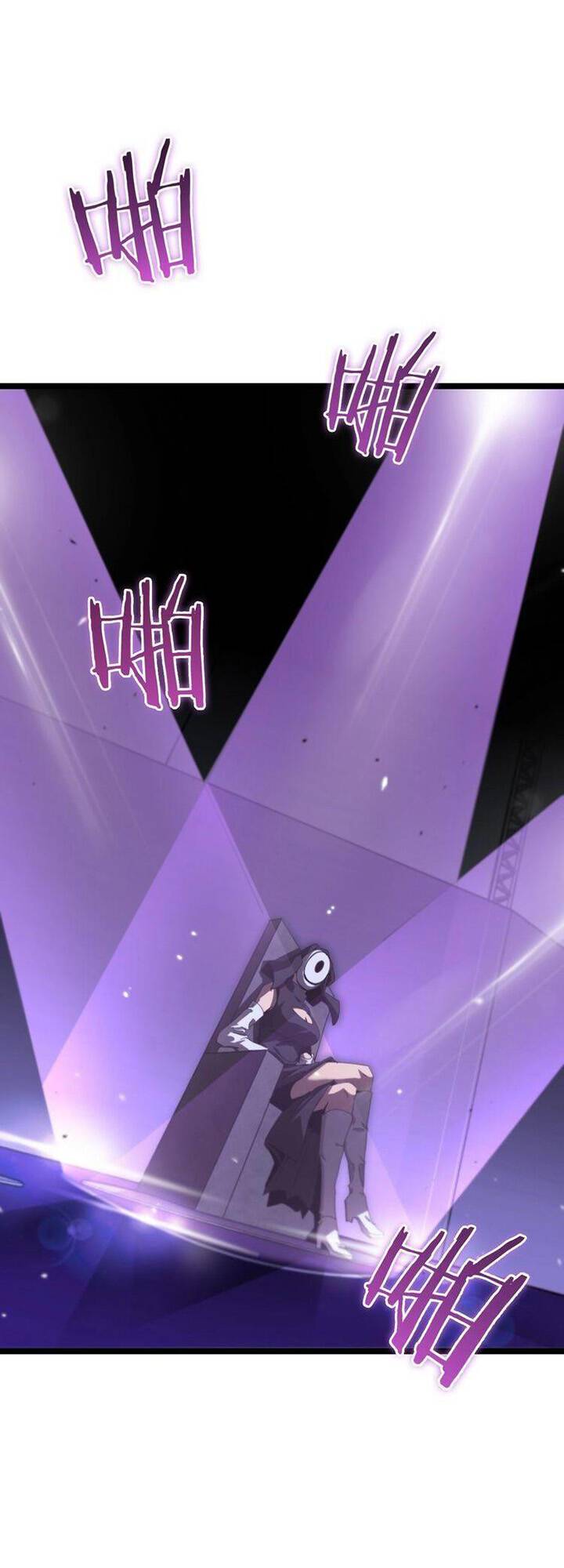 chư giới - tận thế online chapter 158 8