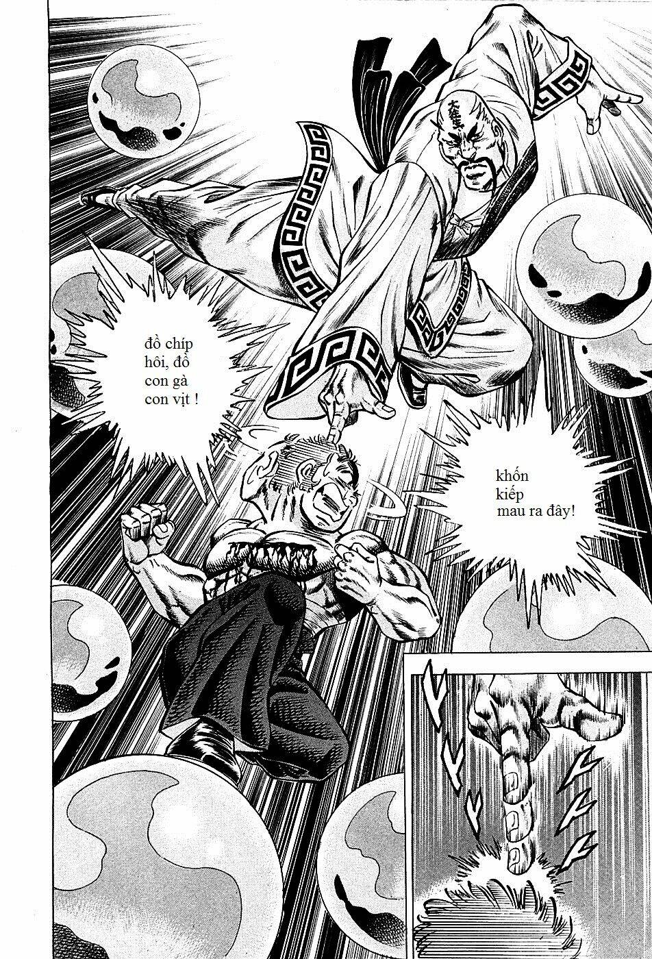 akakatsuki!! otokojuku - seinen yo, taishi wo idake chapter 73 2