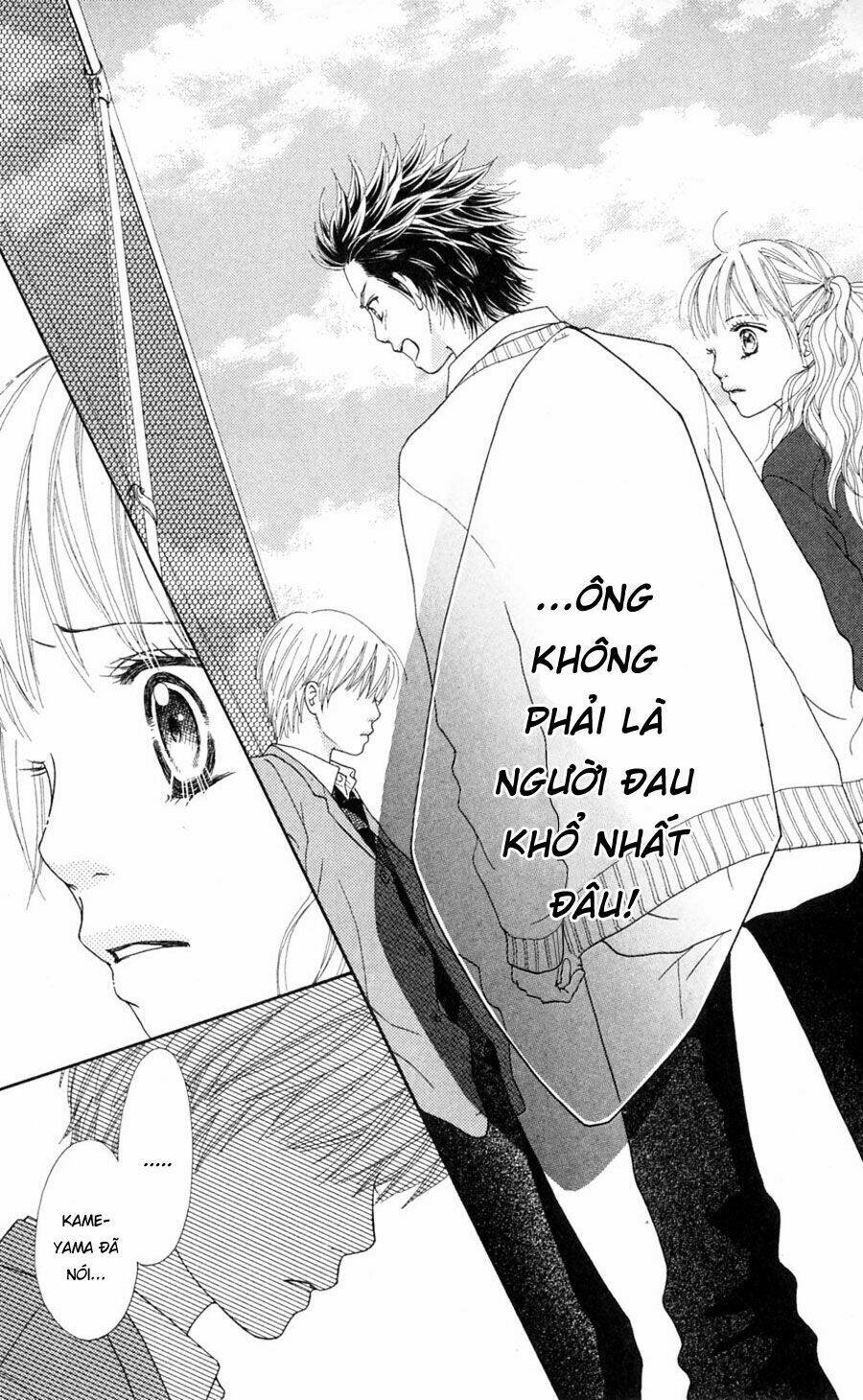 parfait tic - cô láng giềng chapter 76 21