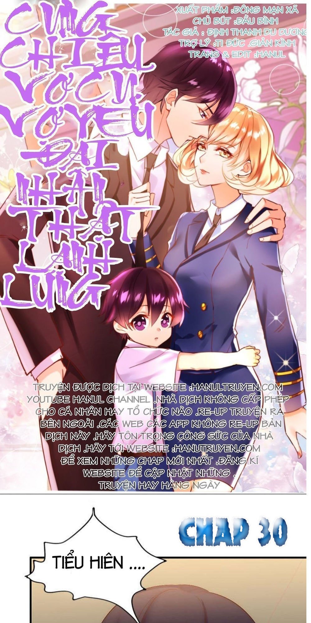 vợ có chút lạnh lùng chapter 30 1