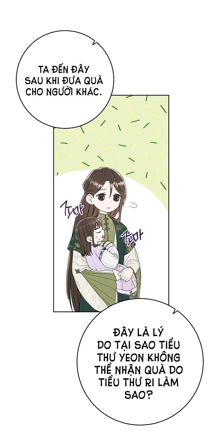 trở thành đứa cháu gái bị ghẻ lạnh trong gia tộc võ giả hùng mạnh chapter 9.1 12