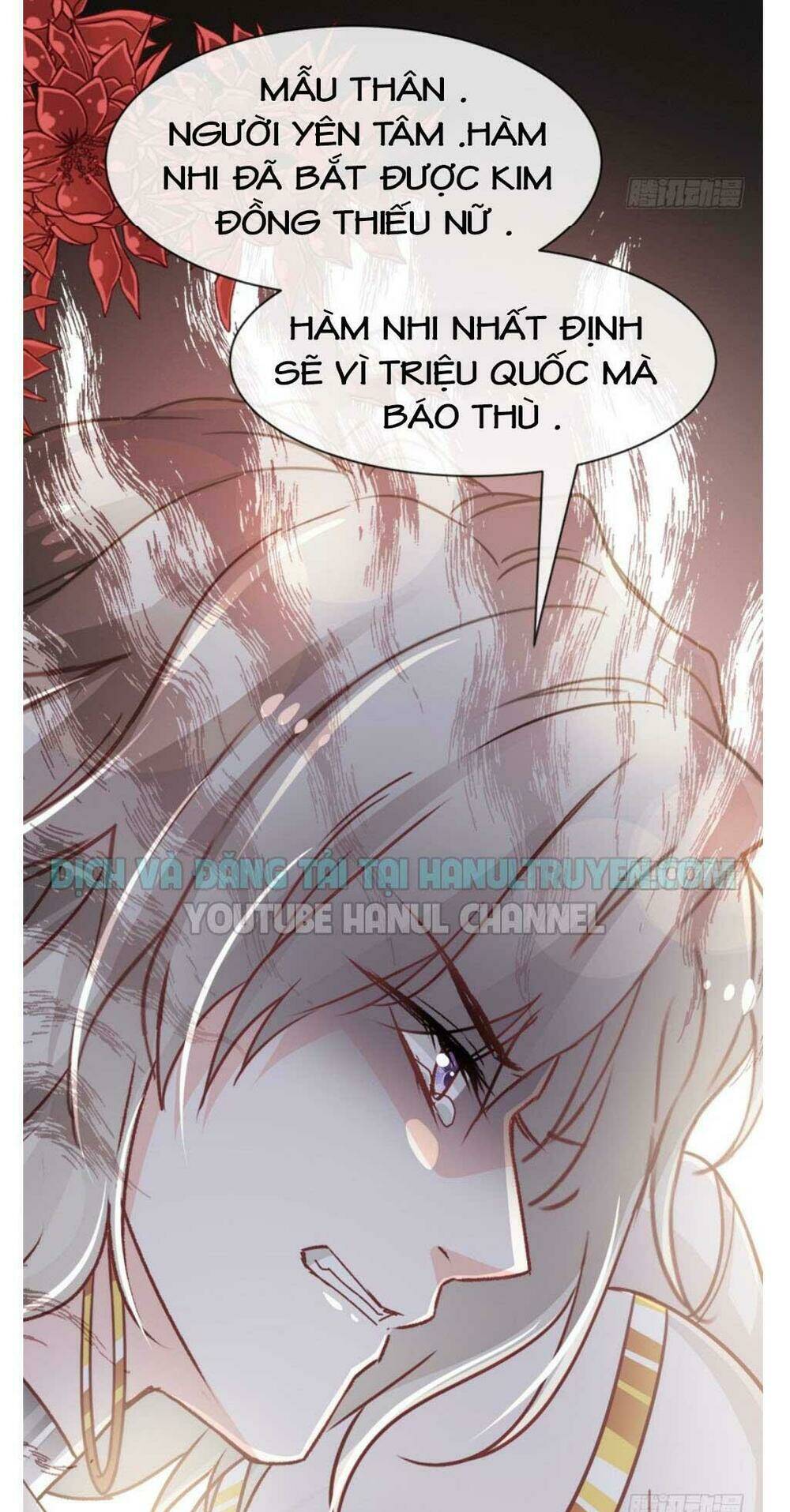 thiên hạ đệ nhất sủng phi chapter 71.1 17