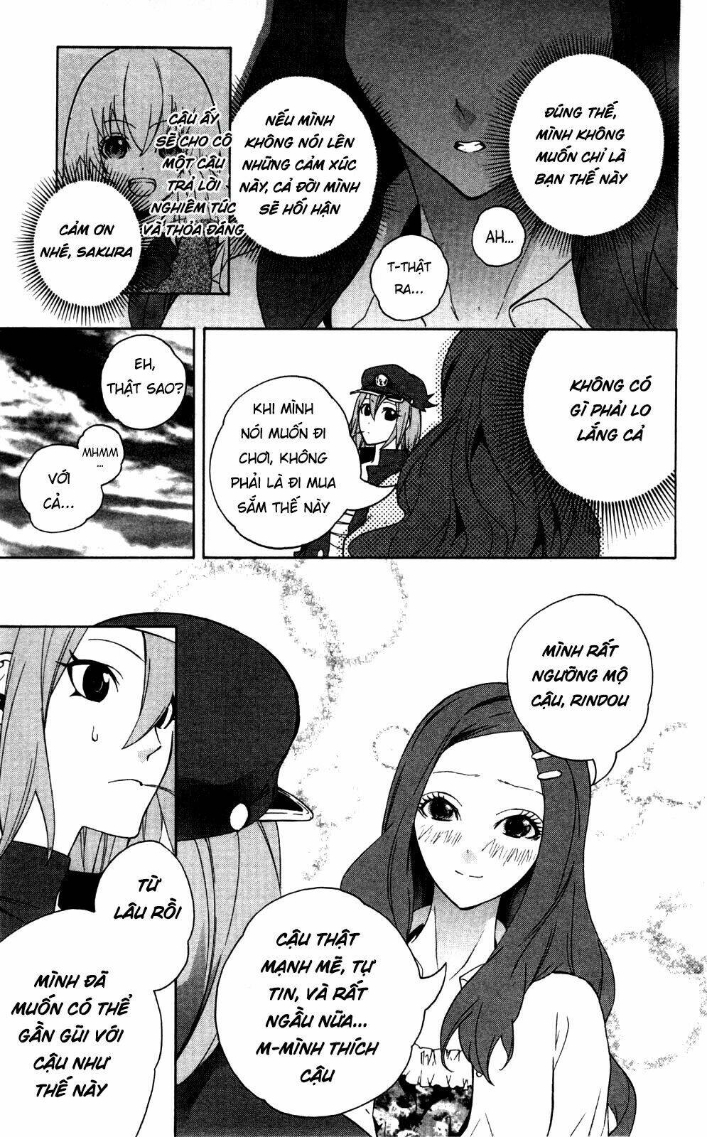 binbougami ga! chapter 51.5 19