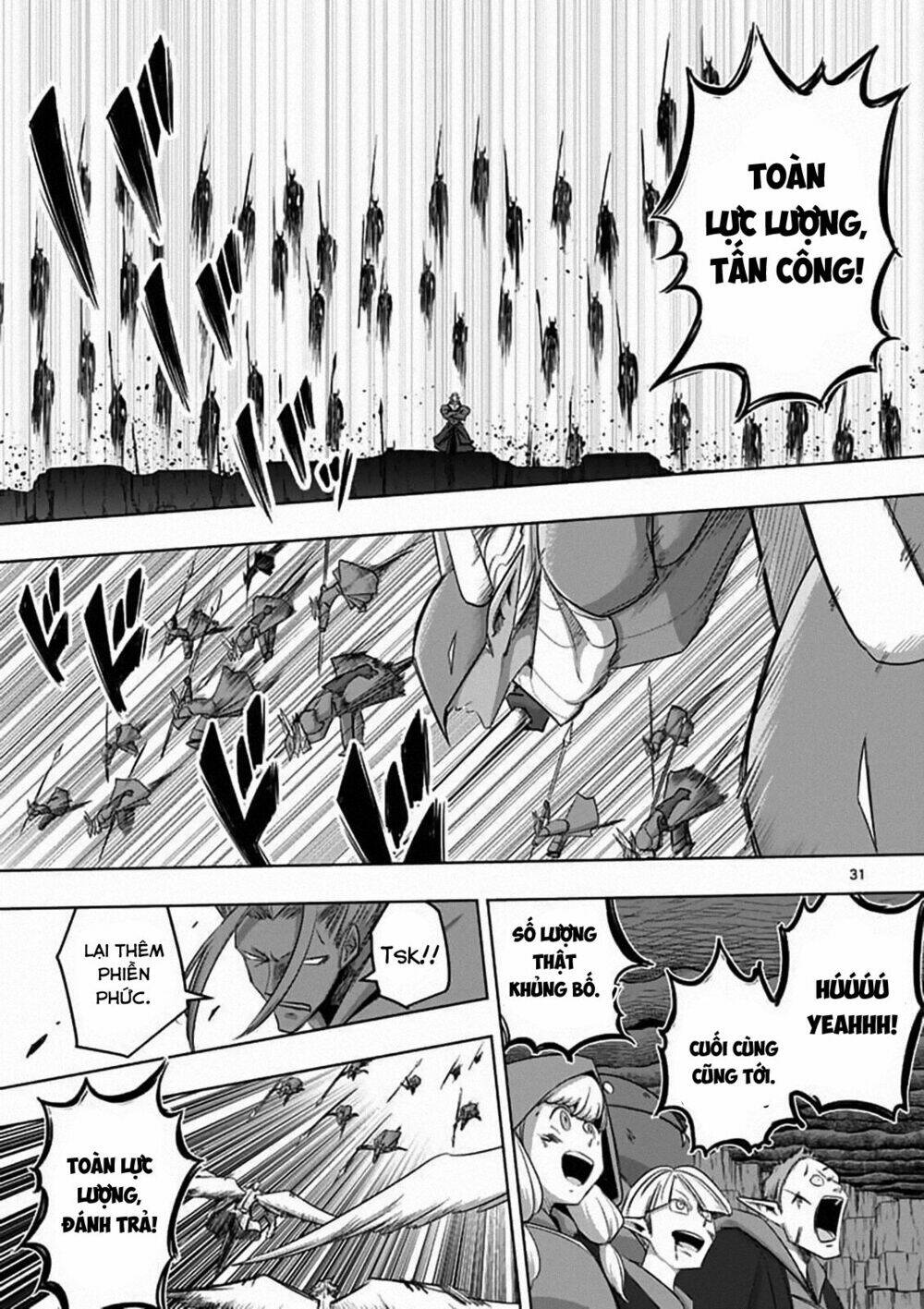 helck manga chapter 82.2 15