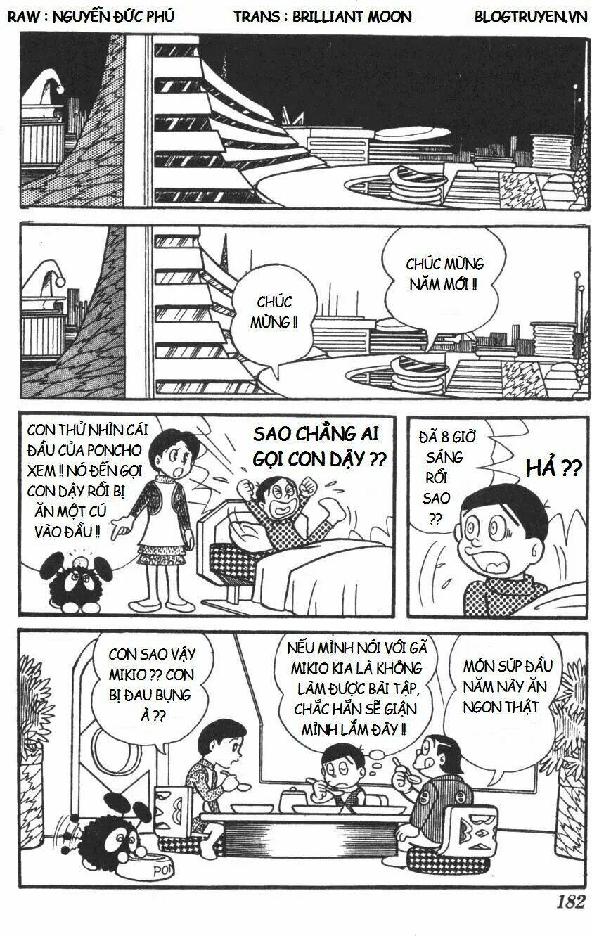 mikio & mikio chapter 18 7