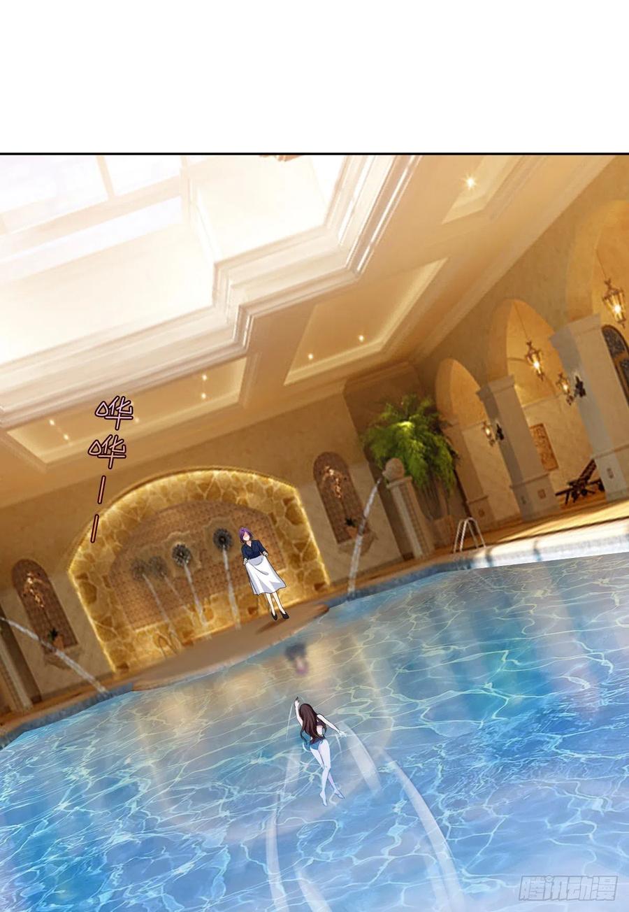 thí hôn lão công, cần giúp sức chapter 195 1