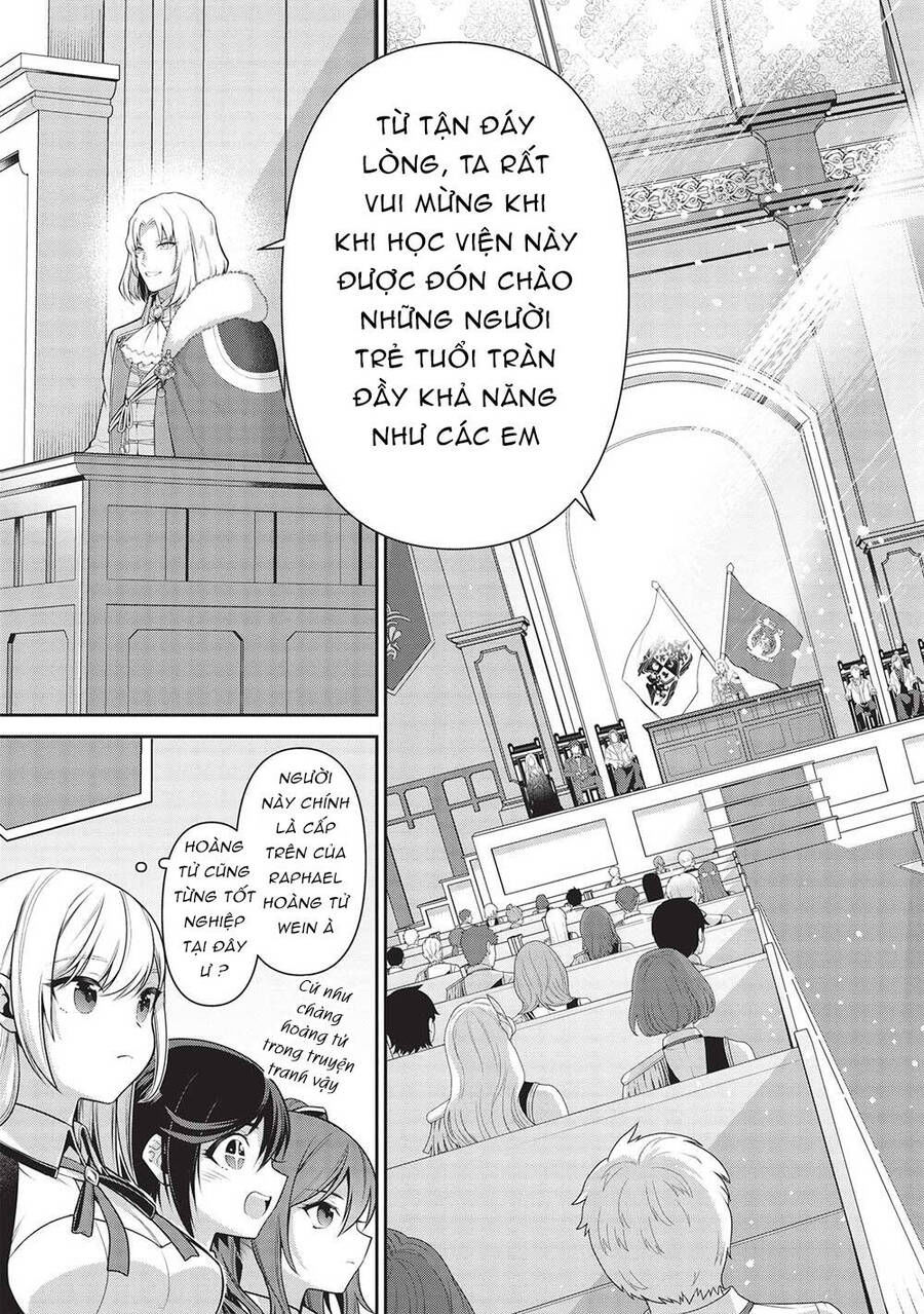 eiyuu-ou, bu o kiwameru tame tensei su - soshite, sekai saikyou no minarai kishi ~ chapter 21.2 13