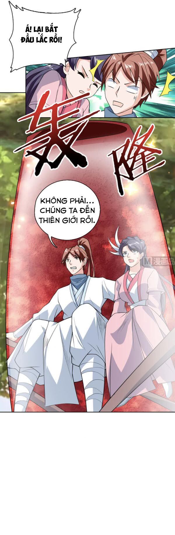 tối cường thần thú hệ thống chapter 218 12
