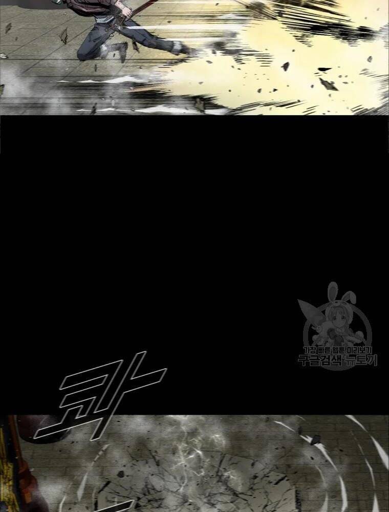 mật mã mê cung chapter 25 100