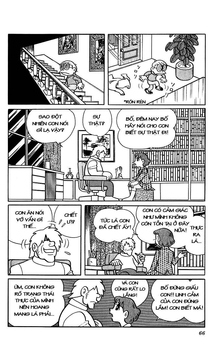 hitoribocchino uchuusensou chapter 8 27