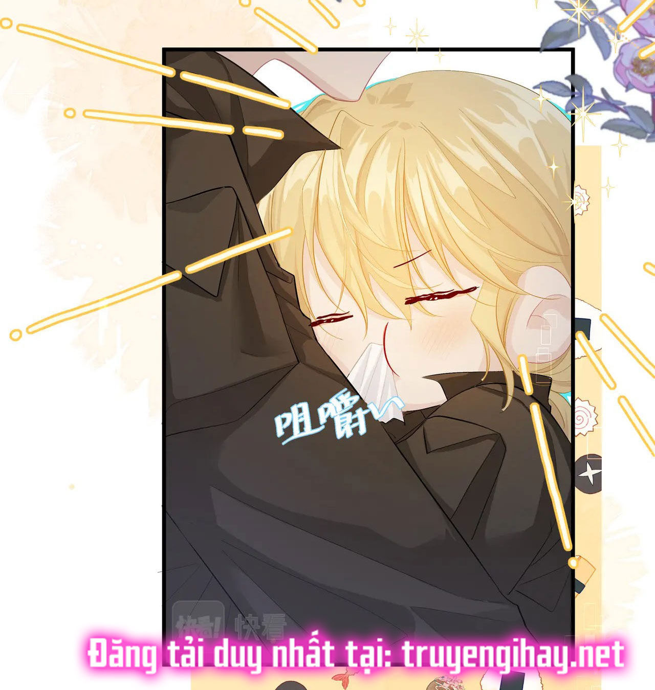 nhân ngư sa ngã chapter 7.1 6