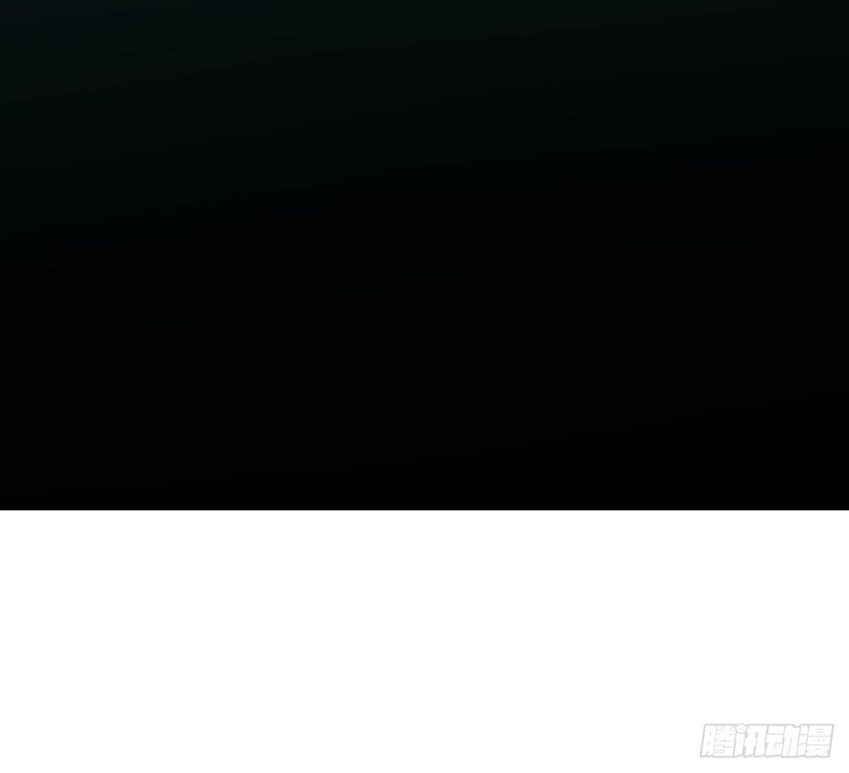 bắt lấy ngao ngao chapter 66 92