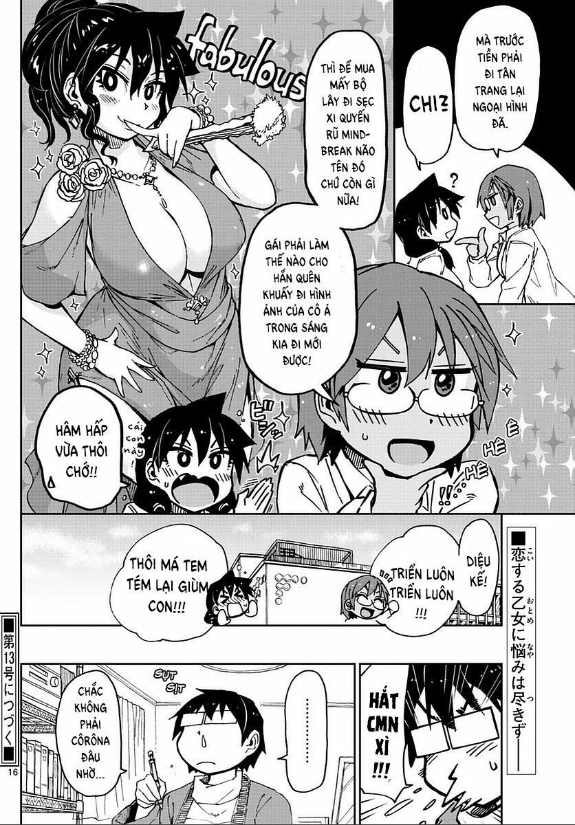 amano megumi wa suki darake! chapter 62 16