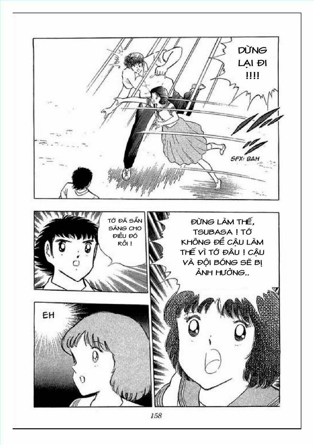 captain tsubasa : j boy's challenge chapter 25 39