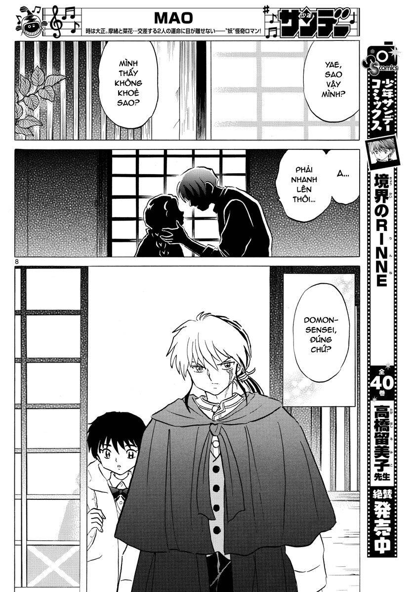 mao (takahashi rumiko) chapter 60 11