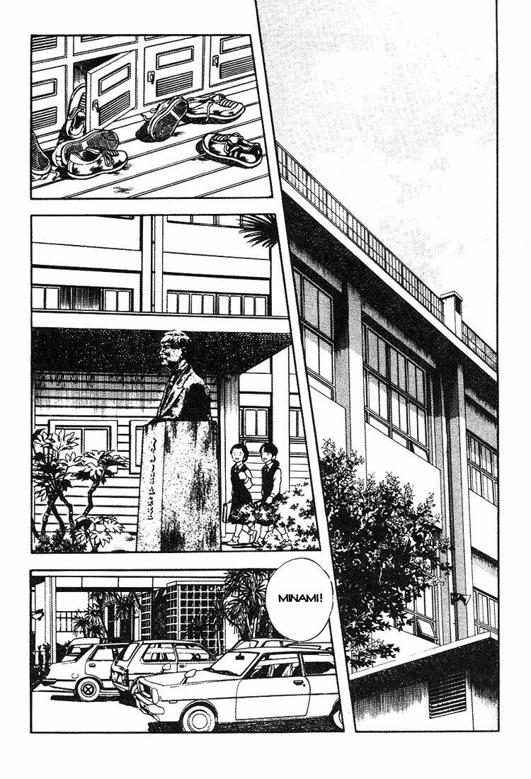 touch chapter 160 10