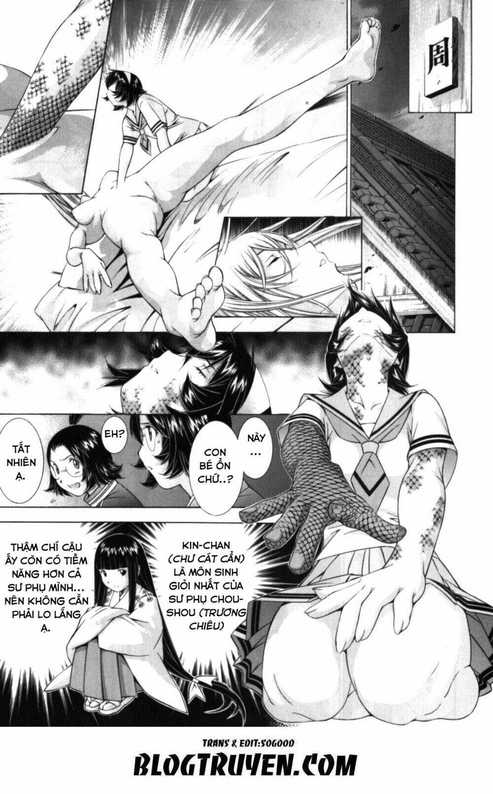 dragon girl - ikkitousen chapter 96 20