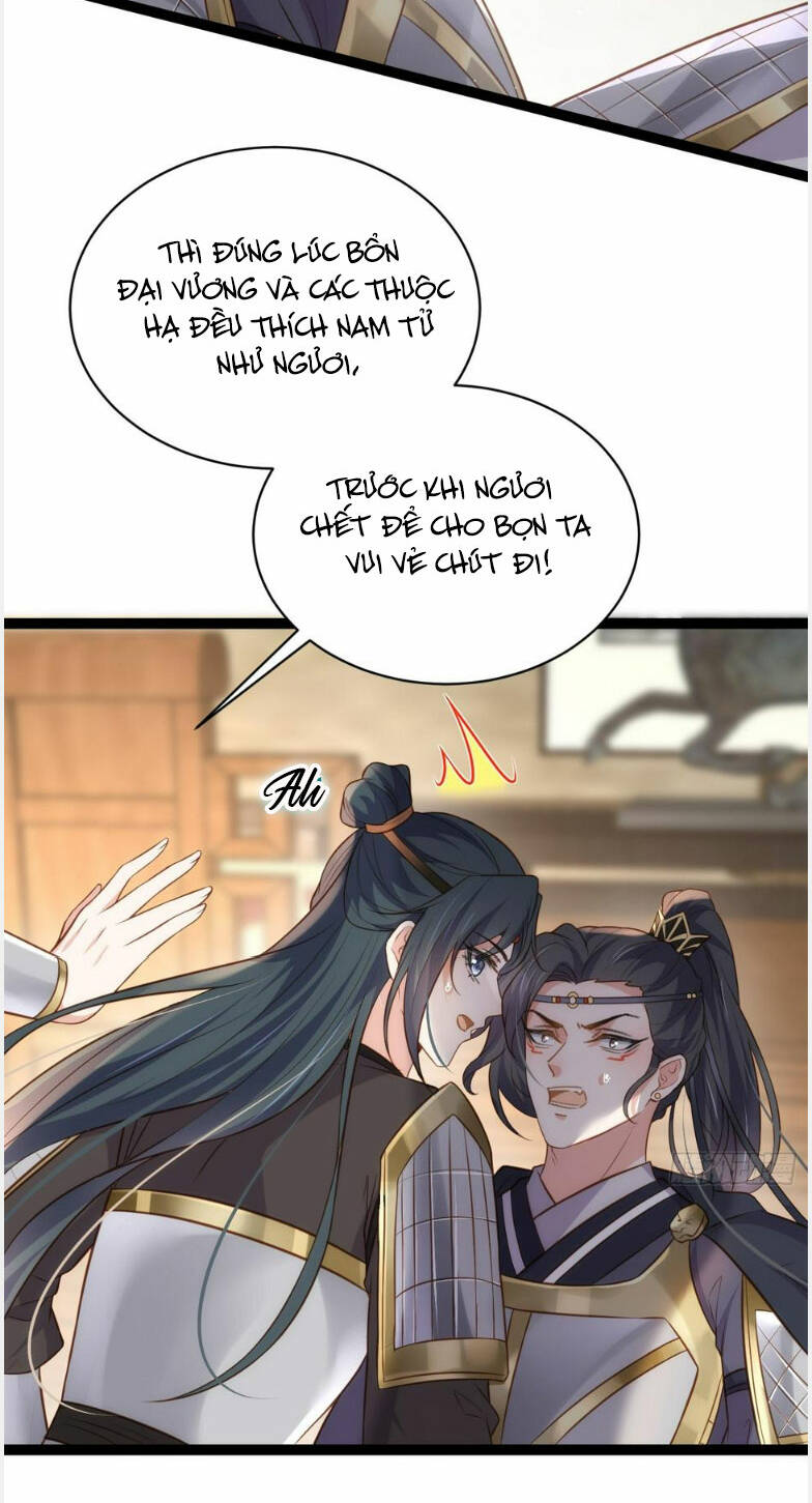 hoạn phi thiên hạ chapter 297 14