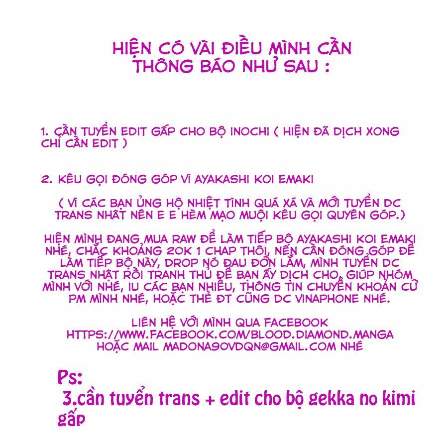 parfait tic - cô láng giềng chapter 60 2