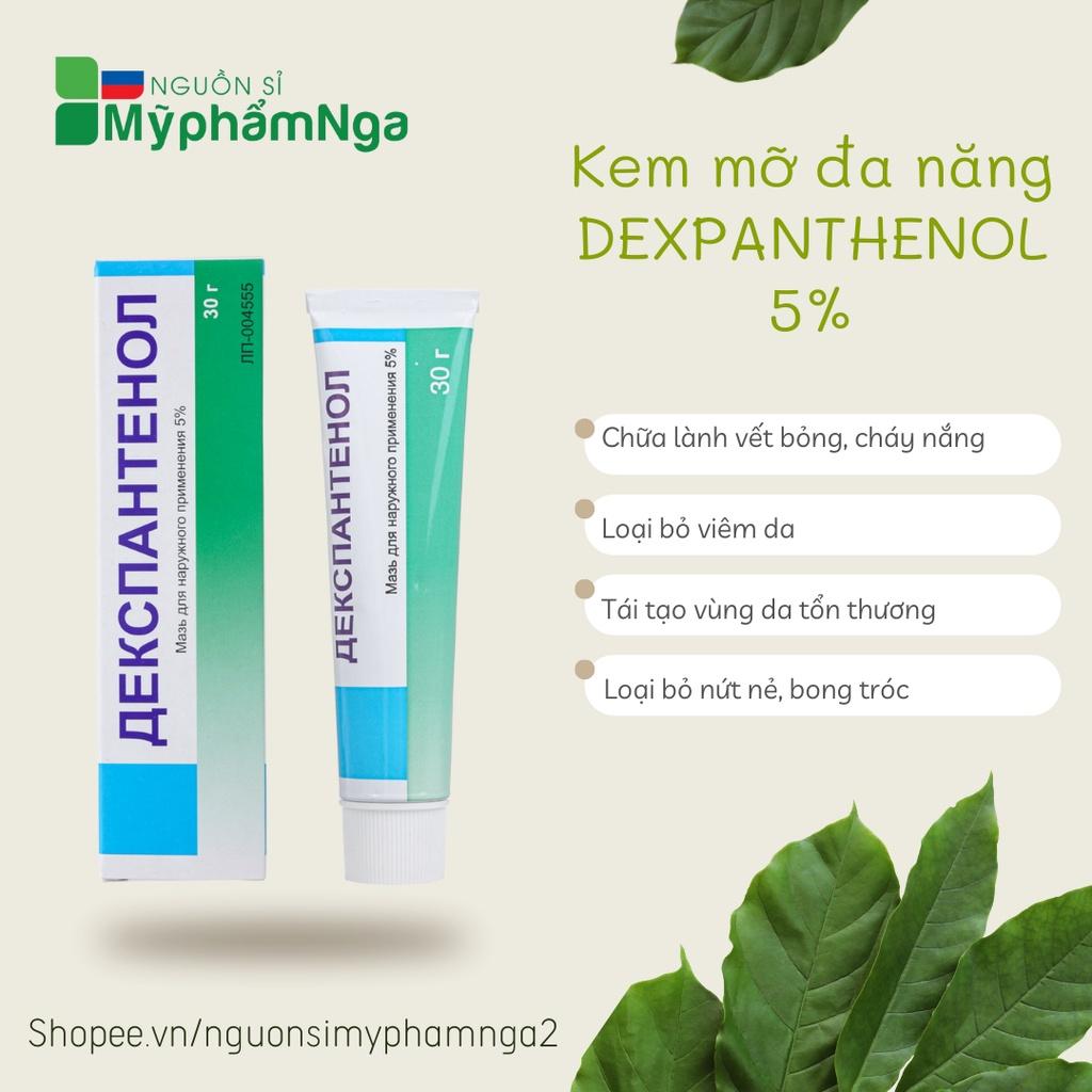 Kem MỠ ĐA NĂNG DEXPANTHENOL 5% bôi vết bỏng, tái tạo da