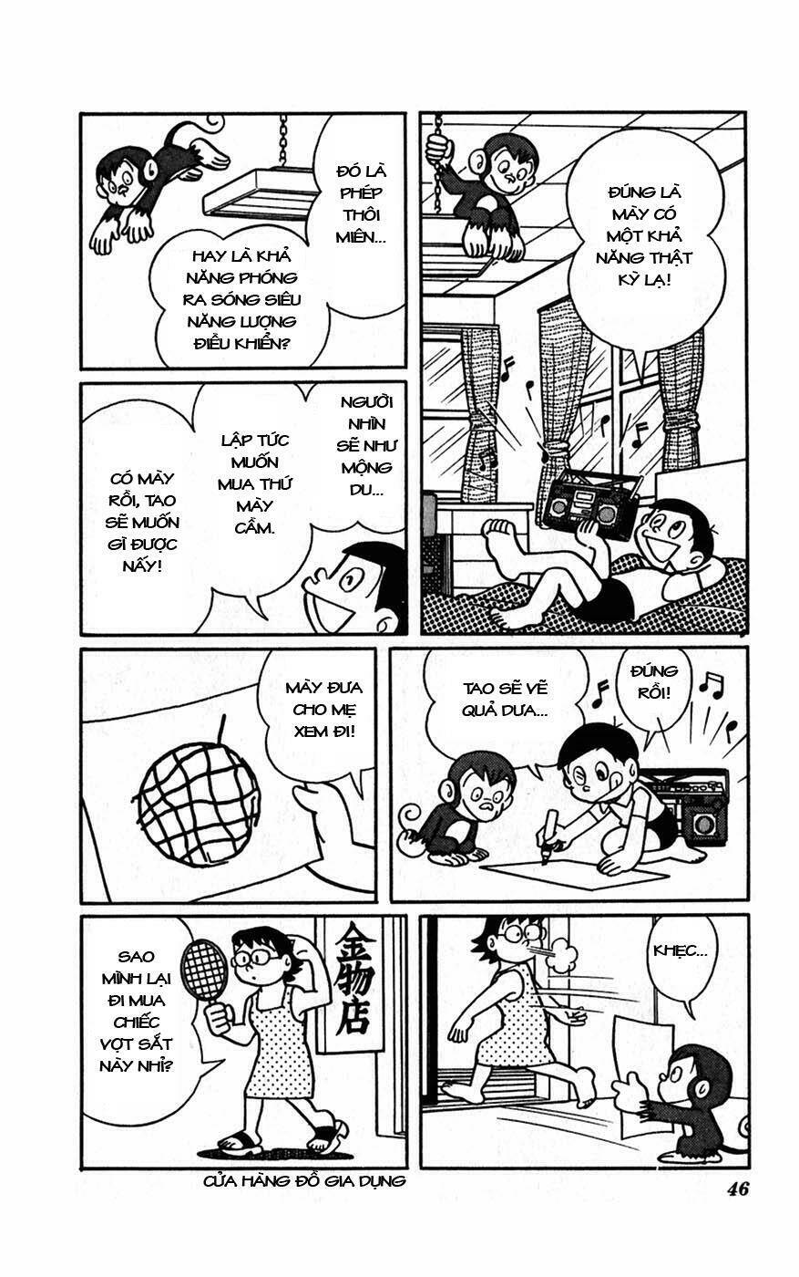 hitoribocchino uchuusensou chapter 2 10