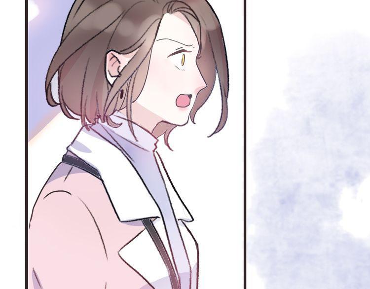 cuộc chiến tình yêu chapter 36 15