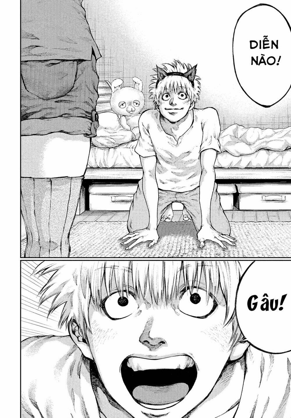 aishiteimasu, kyouko-san. chapter 1 10