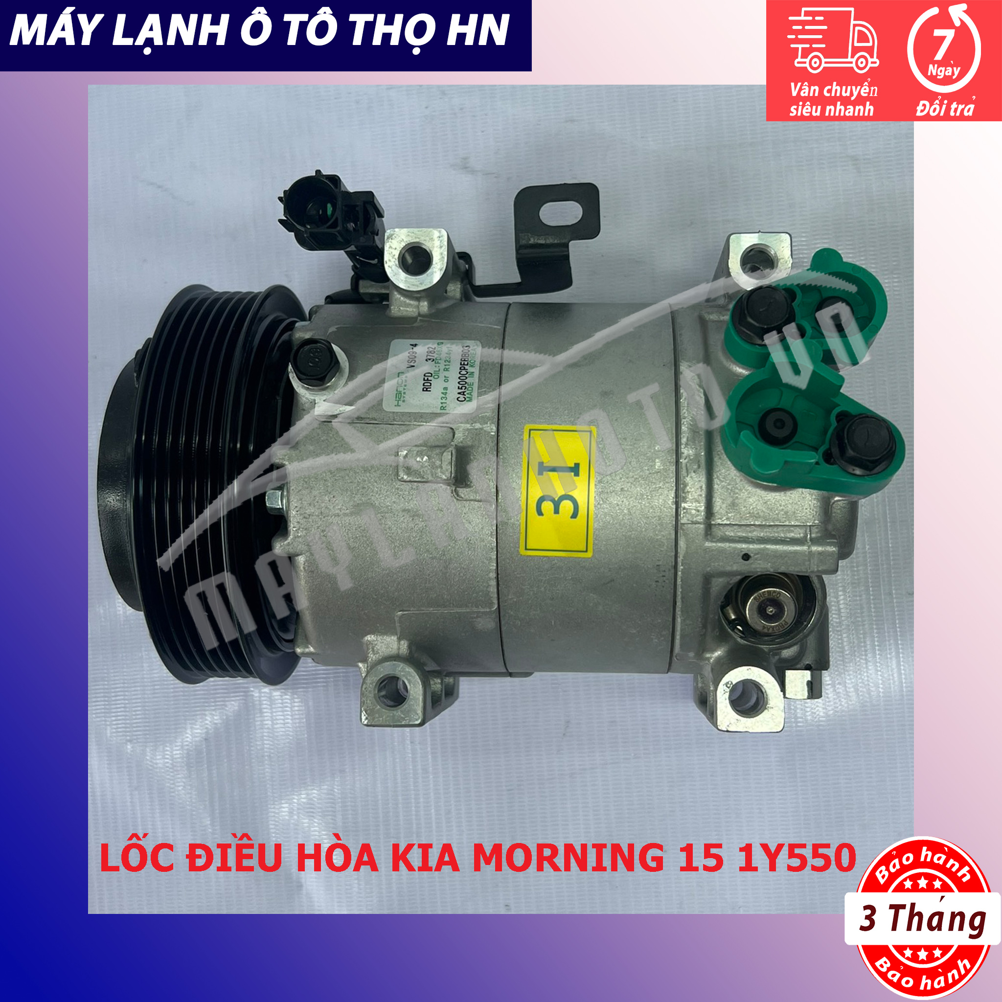 Lốc điều hòa Kia Morning 2015 2016 2017 2018 hàng Hàn Quốc 15 16 17 18 97701-1Y550