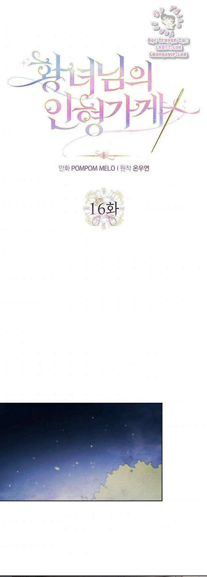 tiệm búp bê của công chúa chapter 16 1