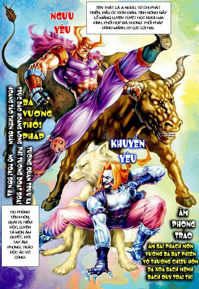 tân tác long hổ môn chapter 116 3