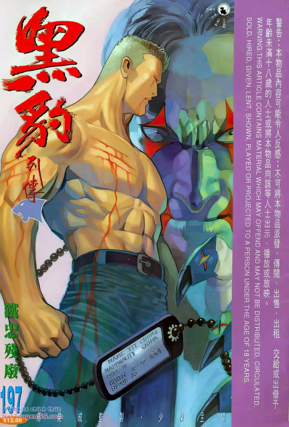 hắc báo liệt truyện chapter 341 1