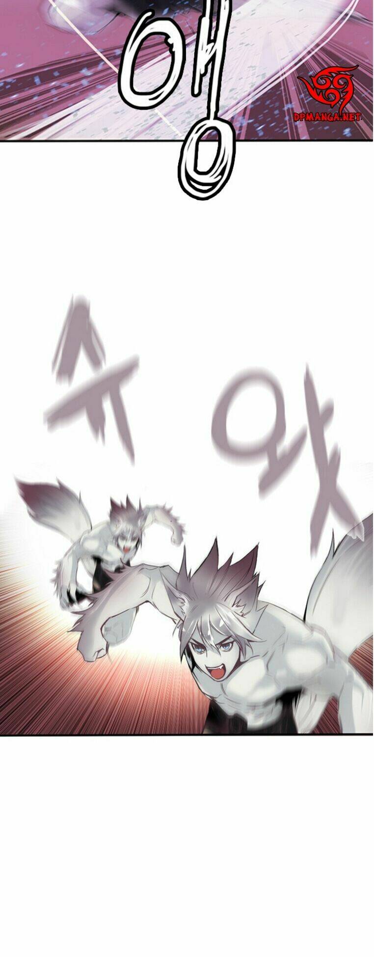 dusk howler chapter 4 16