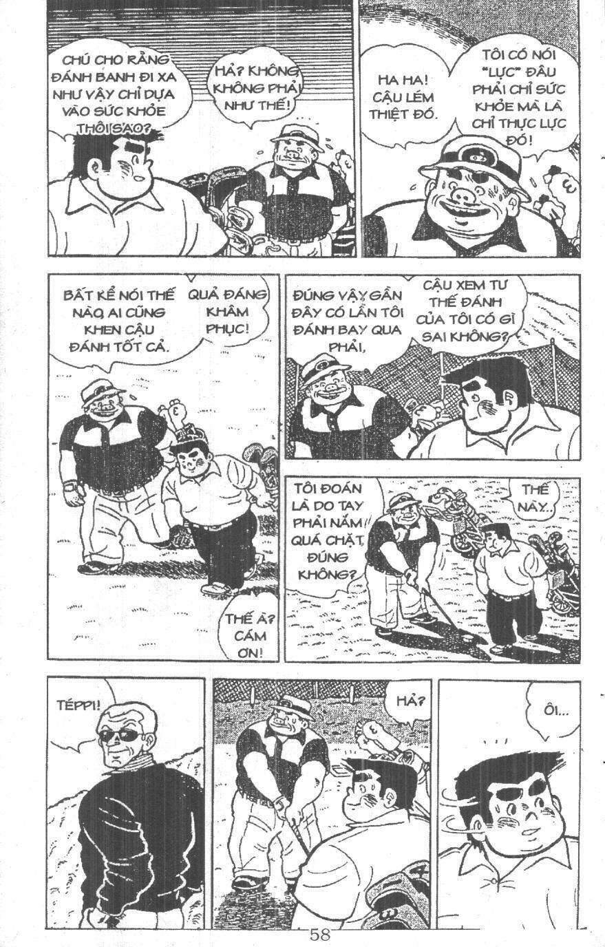 ashita tenki ni naare chapter 1 56