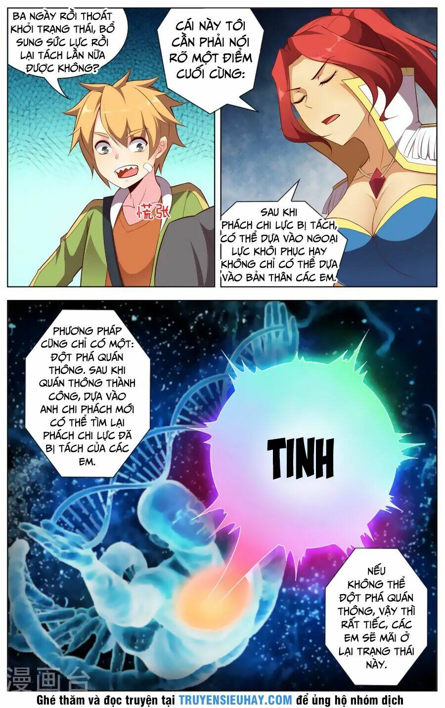 thiên tỉnh chi lộ chapter 76 5