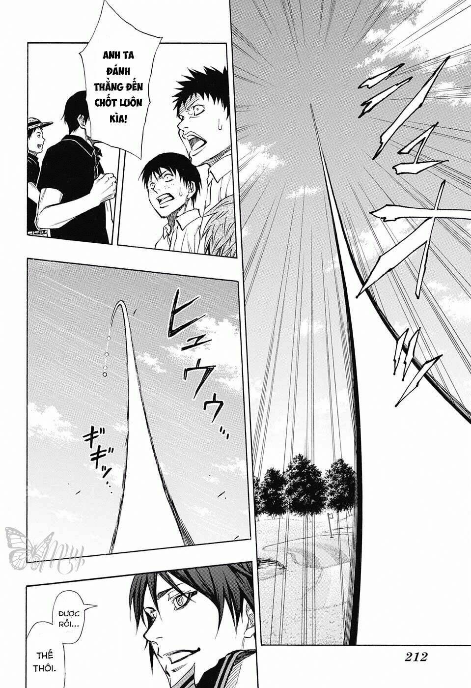 robot x laserbeam chapter 17 11