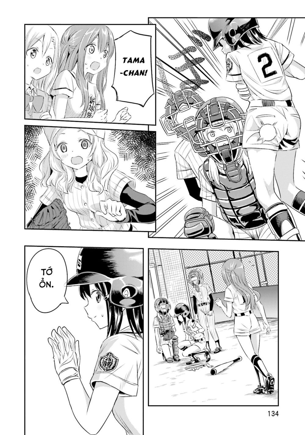 tamayomi chapter 5 19